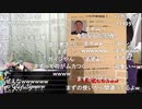 #七原くん 20191231「2019年最後の日。七原くんの24時間放送 ②」11/12 米有HD版(軍資金競輪2連勝1万を8万+前給で10万以上の’19年度24時間放送,②はバッティングセンター他)