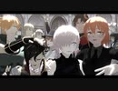 【Fate/MMD】星1～3主戦力のONE OFF MIND【マイカルデア】