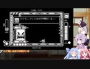 【Gato Roboto】ゆかあさん　ねこを導く　１５匹目