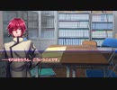 【クトゥルフ神話TRPG】集散離合のエゴイスト　アフターパート【実卓リプレイ】
