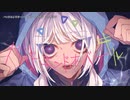 【ニコカラ】バッドエンドオーバーキル【onvocal】