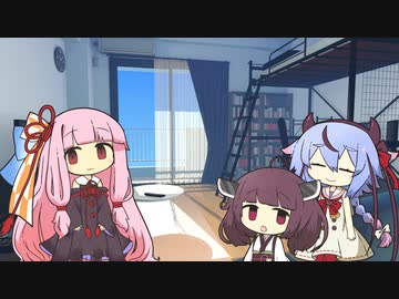 七摘家の座談会#4