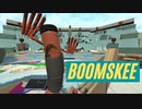 【H3VR】BOOMSKEE　やってみた