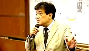 2008.08.3リチャード・コシミズ  札幌講演会　テーマ：ほころび始めた世界支配中枢の  ２１世紀戦略 北海道発日本独立！