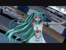 【MMD】Hand in Hand／kz(livetune) × ノラバチ × レーシングミク2012ver.