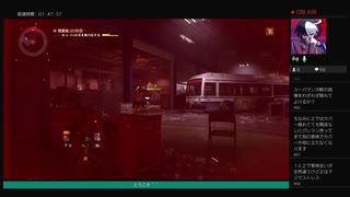 ⌘プレイアーカイブ⌘ THE DIVISION その63