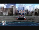 【SSSS.GRIDMAN】電光雷撃剣グリッドマンソード