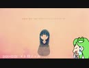 KRNBRYバム　その7