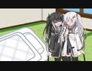 再会【10秒動画祭】