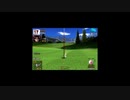 みんなのGOLFポータブル1 南アルプスB IN -14(キャサリン、こん棒ビッグ)