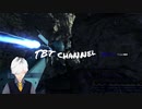 【バトオペ2】TBT部活報告♯7　ジオン残党部隊の強襲　【ドラッツェ　MS-21C】