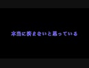 【Blueair】空気清浄機 ブルーエア買ってみた＃２【ブルーエア】