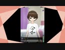 #1 ～久々ミラティブ雑談枠でした～ヲルガ
