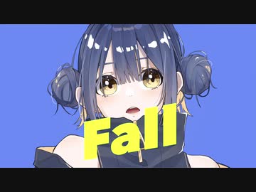 Fall feat. 初音ミク