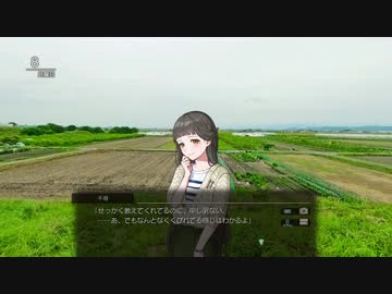 「実況」風雨来記４　part19