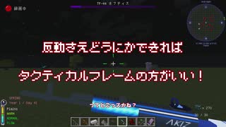 [Minecraft]今回あんまり進まなかった希ガス武装機兵×戦術人形part3[マイクラ実況ゆっくり実況]