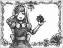 【鏡音リン】甘き死の柩【カバー】