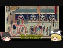 「走り革命！？　昔日の走りに学べ」～前傾姿勢で加速する！