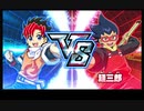 【実況というか小言】遊戯王ラッシュデュエル最強バトルロイヤル！！＃4