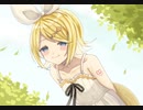 BottleshipBlue　／鏡音リン　[オリジナル]