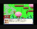 生首にならない未来を求めてサムライエボリューション桜国ガイスト　初プレイ実況 part20(2/3)