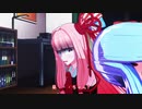 【10秒動画祭】隣にいるのは...？【短編ホラー】
