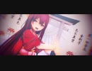 【MMD艦これ】神風で『ヒガン』