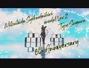 【MMD刀剣乱舞】ドラマツルギー【すぐる式燭台切光忠 ver.2　6周年】