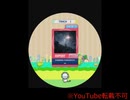 譜面確認用　PANDORA PARADOXXX EXPERT(Lv.13+) [外部出力]