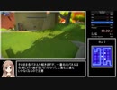 The Witness RTA All Lasers 26:56