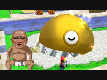 迫真南国旅行部 邪淫120枚完全回収のガバ技.mp20