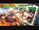平凡な大戦日記[覇者]　曹氏ワラVS連弩陳泰　part.241
