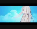 祈っているだけ　歌ってみた【天谷椿】