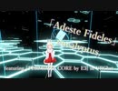[ビートセイバー] Adeste Fideles (eucalyptus.{DempaMusic} featuring [TERMINAL CORE by E3] in VRChat)