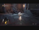 【DARK SOULS III】36歳の元ゲーム品質管理部、10年振りぐらいにコンシューマーゲームをプレイ【1作品目】＃21