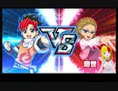 【実況というか小言】遊戯王ラッシュデュエル最強バトルロイヤル！！＃５