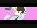 UTAUカバー/シェーマ/ちゃろえもん