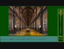 【SCP解説】放浪者の図書館とは何か