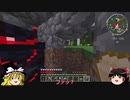 【Maincraft】農業＞工業クラフト part3【ゆっくり実況】