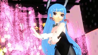 【MMD艦これ】 叢雲夕張バニーで撫子色ハート