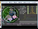 simai シショー EXPERTVer.1 Lv.8
