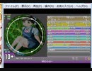 simai シショー  MASTER Lv.10+(再録)