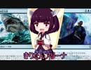 きりたんアリーナ【MTGアリーナ】　１５２杯目