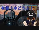 【実況】FPSヘタクソおじさんの #ApexLegends _2021年7月21日_2【放送記録】