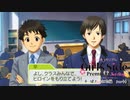 【ときメモGS3実況】高嶺の花に触れられて...平 健太 攻略編 part4