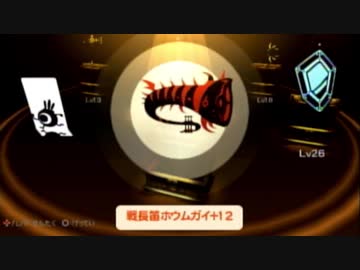 【実況】週刊リベラ 番外編 ライブ公開機能テストスペシャル【パタポン3】