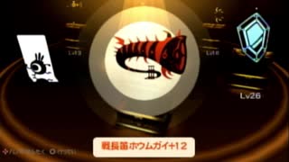 人気の パタポン3 動画 434本 13 ニコニコ動画