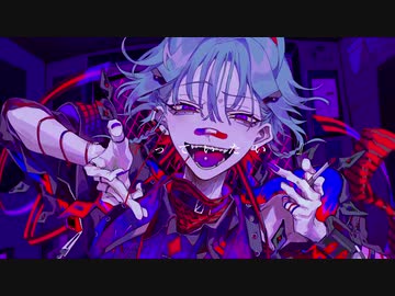 カレシのジュード／ゼイル【歌ってみた】