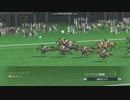 【WP8-2015】現役中に亡くなった馬と､その子孫縛り-年譜2033年(2)