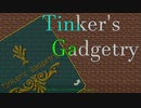 【MC 1.16.5】Tinkers' Construct 3 解説紹介動画 Pt.07【Tinker's Gadgetry with  コメント返信】